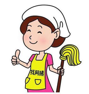 未來(lái)家政行業(yè)發(fā)展有六大趨勢(shì)值得關(guān)注