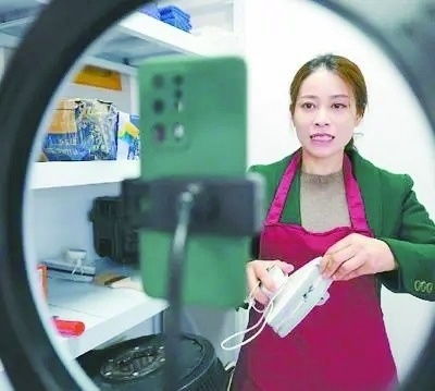 家政服務數字化轉型掀起“她就業”熱潮