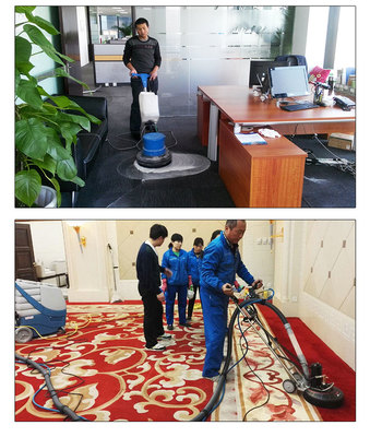 家政服務(wù)刪除頁(yè)