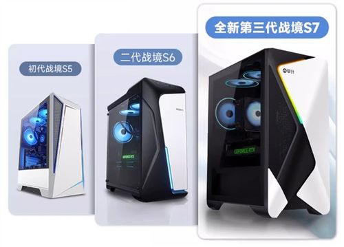 鉅惠狂歡！攀升天貓旗艦店超值價來襲，聚焦計算機軟硬件的研發與創新